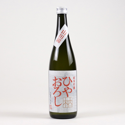 木内 純米吟醸 ひやおろし 山田錦720ml