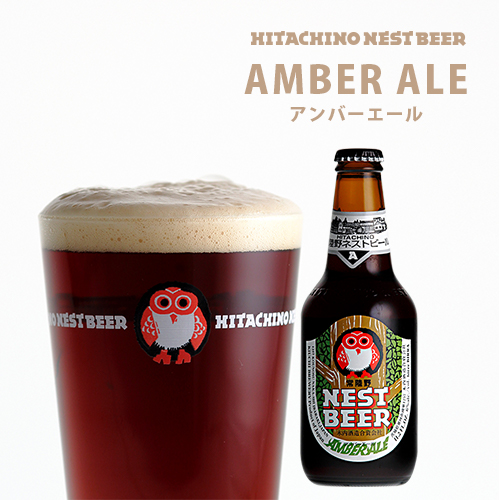 木内酒造のこだわりオンラインショップ 商品詳細