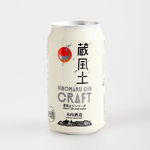 日の丸ジン 蔵風土ジンソーダ缶